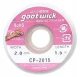 cyna-reball-1-mm-32-g-nazwa-zestaw-cyna-pasta-topnik-3g-plecionka