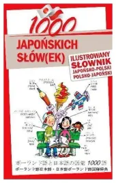 1000-japonskich-slow-ek-ilustrowany-slownik