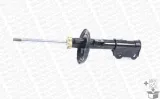 monroe-g7469-amortyzator-stan-nowy