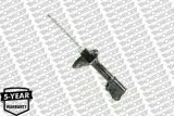 monroe-g7313-amortyzator-stan-nowy