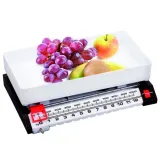 waga-kuchenna-13-kg-stan-nowy