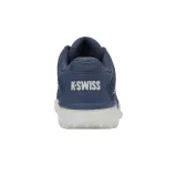 hypercourt-express-2-kod-producenta-06614464-marka-k-swiss