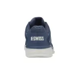 hypercourt-express-2-kod-producenta-06804464-marka-k-swiss