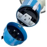 megafon-thomann-m25-stan-nowy-kod-producenta-4049172400917