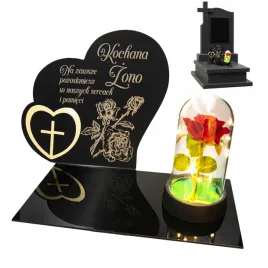 dekoracja-na-grob-grawerowany-znicz-podstawka-na-cmentarz-roza-dla-zony