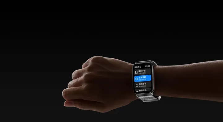 smartband-xiaomi-smart-band-8-pro-elementy-zestawu-inny