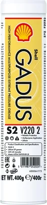 smar-shell-550050006