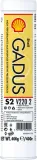 smar-shell-550050006
