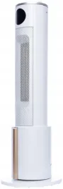 grzejnik-ceramiczny-germina-gw-0096-2200w-bialy