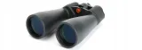 lornetka-celestron-skymaster-25x70-marka-celestron-model-skymaster