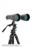 lornetka-celestron-skymaster-25x70-marka-celestron-waga-z-opakowaniem-3-8-kg