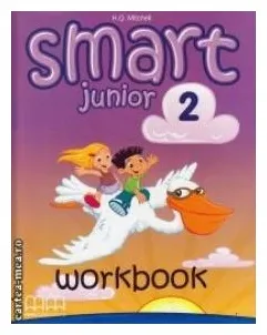 smart-junior-2-wb-praca-zbiorowa