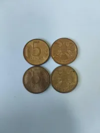monety-rosja-5-rubli-z-1992-4-sztuki