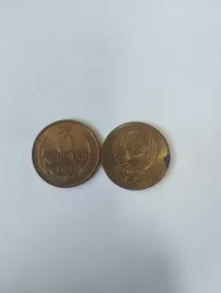 monety-rosja-3-kopiejki-1991-rok