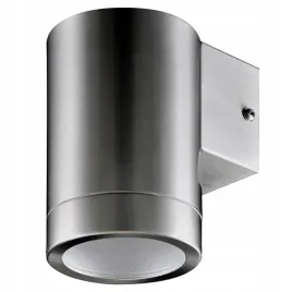 struhm-kinkiet-jednostronny-zewnetrzny-aster-inox