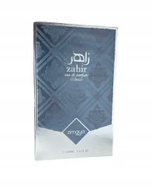 zimaya-zahir-cobalt-woda-perfumowana-100ml-produkt