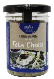 1-przyprawa-do-sera-feta-40g-promo