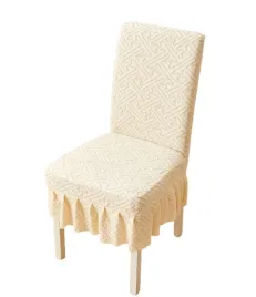 pokrowiec-na-krzeslo-z-falbanka-55x45x45cm-bialo-bezowy