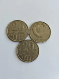 monety-rosja-20-kopiejek-3szt-1982-1986-1990
