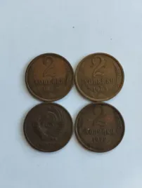 monety-rosja-2-kopiejki-4-szt-1972-2szt-z-1982-1985