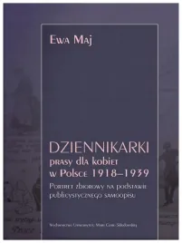 dziennikarki-prasy-dla-kobiet-w-polsce-ewa