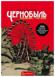czarnobyl-wer-ang-praca-zbiorowa