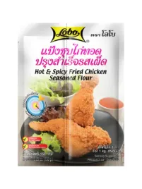 zestaw-chrupiaca-panierka-i-marynata-mieszanka-przypraw-do-chrupiacego-kurc