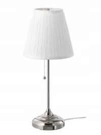 ikea-arstid-lampa-stolowa-do-sypialni-niklowana