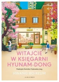 witajcie-w-ksiegarni-hyunam-dong-hwang-bo-reum