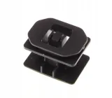 spinka-listwy-progowej-ford-kuga-12-ford-5234172-numer-katalogowy-czesci-5234172