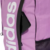 plecak-adidas-essentials-linear-rozowy-iz1902-kolor-dominujacy-rozowy