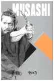 zwoj-pustki-musashi-tom-4
