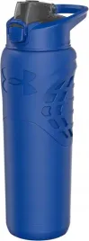 under-armour-butelka-bidon-termiczny-na-zimne-napoje-700ml-niebieski