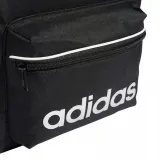 plecak-adidas-linear-essentials-czarny-ip9199-zapiecie-zamek
