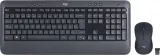 zestaw-logitech-mk540-advanced-920-008685-kod-producenta-inny-marka-inna