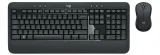 zestaw-logitech-mk540-advanced-920-008685-marka-inna-kod-producenta-inny