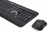 zestaw-logitech-mk540-advanced-920-008685-kod-producenta-inny-stan-nowy-marka-inna