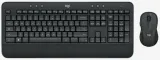 zestaw-logitech-mk545-advanced-kod-producenta-inny