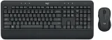 zestaw-logitech-mk545-advanced-kod-producenta-inny-stan-nowy-marka-inna