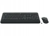 zestaw-logitech-mk545-advanced-kod-producenta-inny-marka-inna-stan-nowy