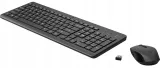 zestaw-hp-330-stan-nowy-marka-inna
