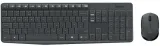 zestaw-logitech-mk235-wireless-desktop-920-007931