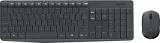 zestaw-logitech-mk235-wireless-desktop-920-007931-stan-nowy