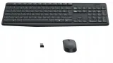 zestaw-logitech-mk235-wireless-desktop-920-007931-marka-inna-stan-nowy-kod-producenta-inny
