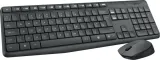 zestaw-logitech-mk235-wireless-desktop-920-007931-marka-inna-kod-producenta-inny-stan-nowy