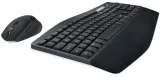 zestaw-logitech-mk850-performance-marka-inna-stan-nowy