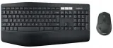 zestaw-logitech-mk850-performance-stan-nowy-kod-producenta-inny-marka-inna