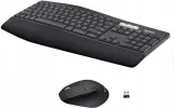 zestaw-logitech-mk850-performance-kod-producenta-inny-marka-inna-stan-nowy