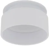 nowodvorski-11350-shine-downlights-kolor-bialy