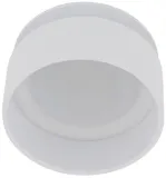 nowodvorski-11350-shine-downlights-dlugosc-wysokosc-6-cm